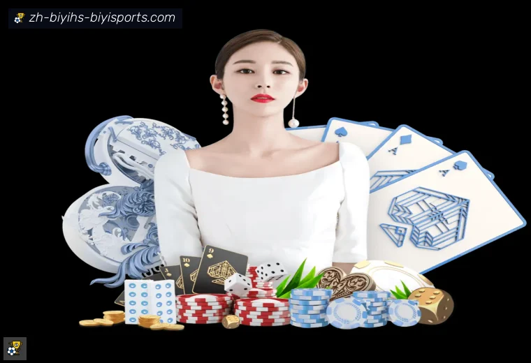 开云赛事平台背书赛事服务说明