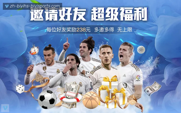 B体育开云体育数据统计中心