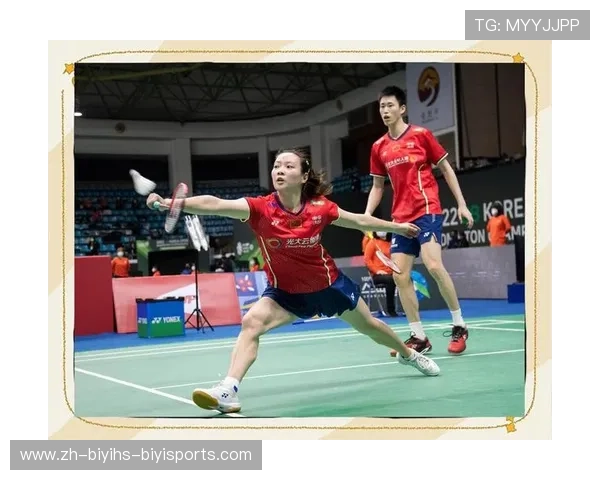 羽毛球老是出界