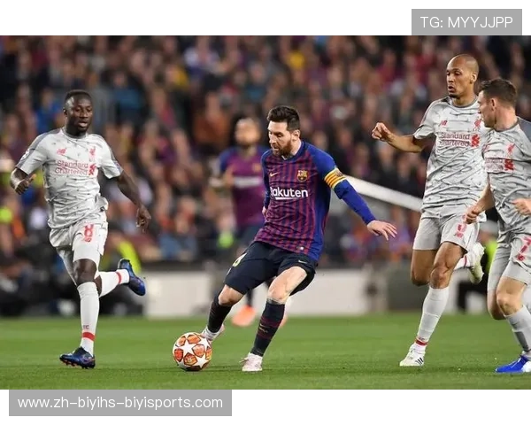 西甲的赛程特点及历年赛程调整趋势分析