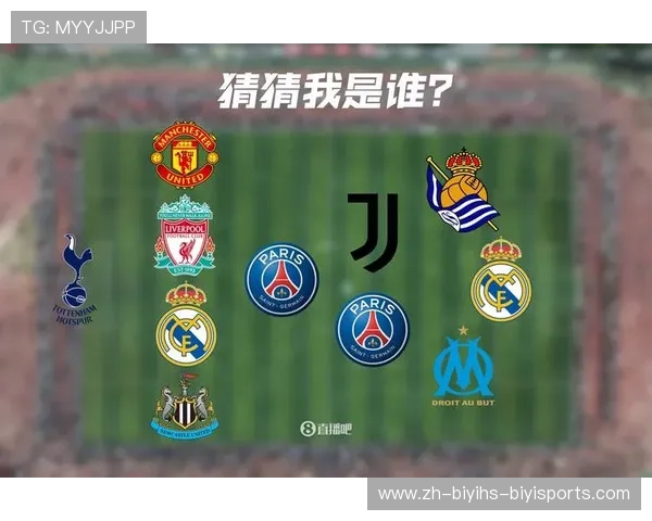 法甲攻守数据对比:均衡球队与极端打法的分析