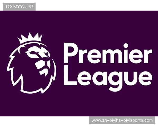 英超狮子图案球队的历史与象征意义