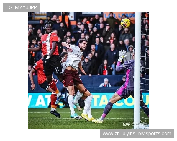 英超球队逆转:英超联赛历史上的经典逆转比赛与瞬间