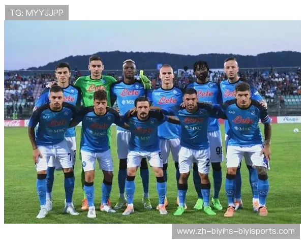 那些曾经辉煌如今没落的意甲传统强队